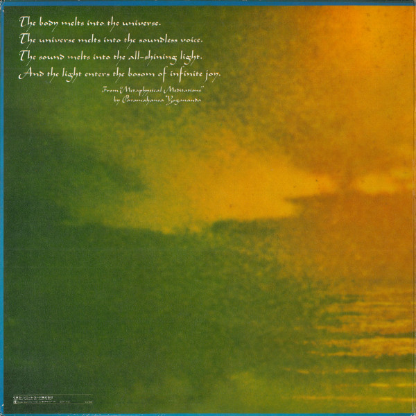Caravanserai - Santana - LP - Pre Owned Vinyl (Arrives in 21days)