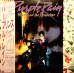 Purple Rain - Prince And The Revolution - LP - Pre Owned Vinyl (Arrives in 21days)