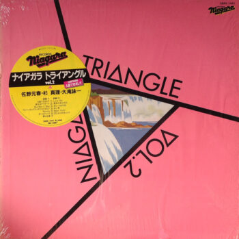 Niagara Triangle Vol.2 = ナイアガラ トライアングル Vol.2 - Niagara Triangle - LP - Pre Owned Vinyl (Arrives in 21days)