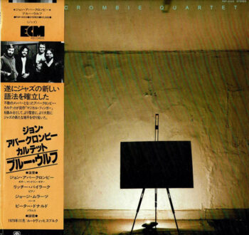Abercrombie Quartet - Abercrombie Quartet* - LP - Pre Owned Vinyl (Arrives in 21days)
