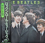 Rock'n'Roll Music, Volume 1 - The Beatles - LP - Pre Owned Vinyl (Arrives in 21days)