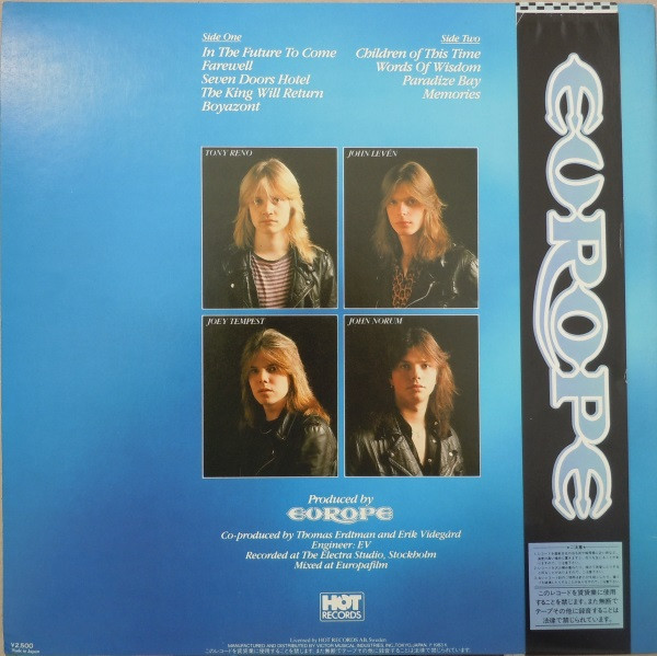 Europe - Europe (2) - LP - Pre Owned Vinyl (Arrives in 21days)