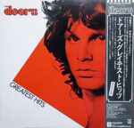 Greatest Hits - The Doors - LP - Pre Owned Vinyl (Arrives in 21days)