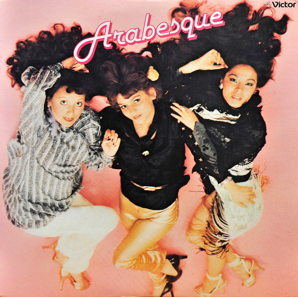 Arabesque - Arabesque - LP - Pre Owned Vinyl (Arrives in 21days)