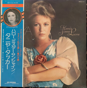 Here's Some Love - Tanya Tucker - LP - Pre Owned Vinyl (Arrives in 21days)