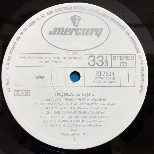Tropical &amp; Love - 10cc - LP - Pre Owned Vinyl (Arrives in 21days)