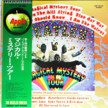 Magical Mystery Tour - The Beatles - LP - Pre Owned Vinyl (Arrives in 21days)