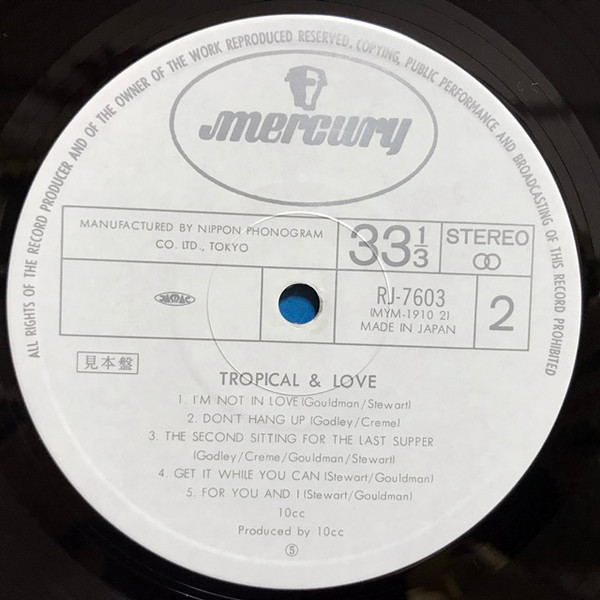 Tropical &amp; Love - 10cc - LP - Pre Owned Vinyl (Arrives in 21days)
