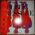 Public Pressure - Yellow Magic Orchestra - LP - Pre Owned Vinyl (Arrives in 21days)
