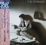 The Stranger - Billy Joel - LP - Pre Owned Vinyl (Arrives in 21days)