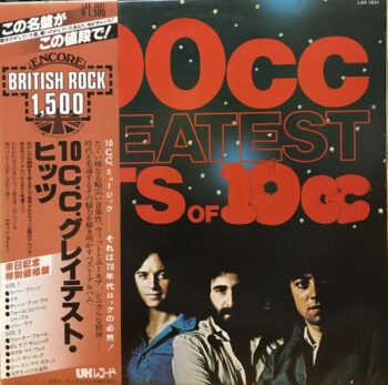 100cc - Greatest Hits Of 10cc - 10cc - LP - Pre Owned Vinyl (Arrives in 21days)