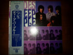 Shades Of Deep Purple - Deep Purple - LP - Pre Owned Vinyl (Arrives in 21days)