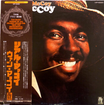 The Real McCoy = リアル・マッコイ - Van McCoy = ヴァン・マッコイ* - LP - Pre Owned Vinyl (Arrives in 21days)