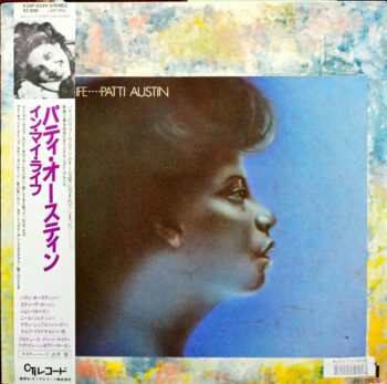 In My Life - Patti Austin - LP - Pre Owned Vinyl (Arrives in 14days)
