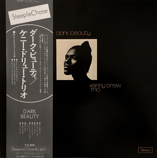 Dark Beauty - Kenny Drew Trio* - LP - Pre Owned Vinyl (Arrives in 21days)