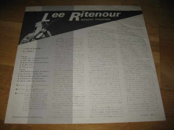 Banded Together - Lee Ritenour - LP - Pre Owned Vinyl (Arrives in 21days)
