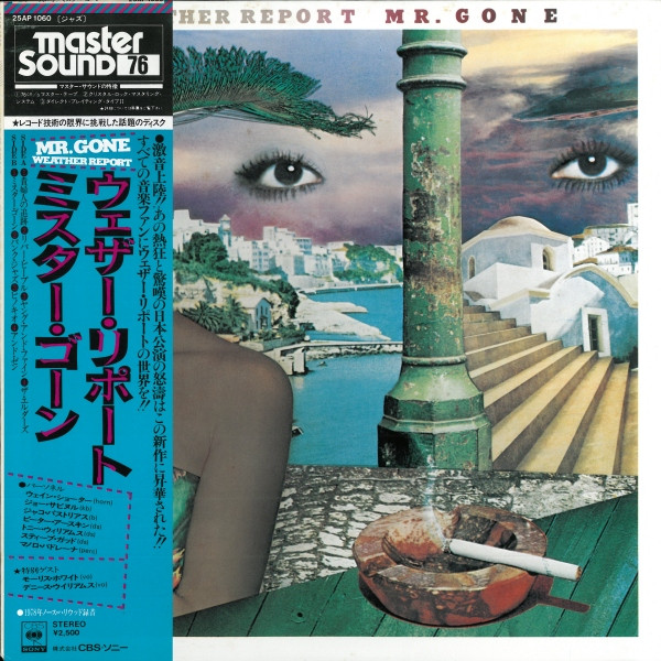 Mr. Gone - Weather Report - LP - Pre Owned Vinyl (Arrives in 21days)