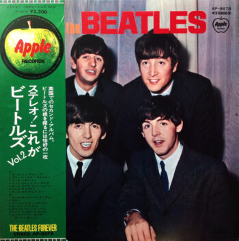 With The Beatles = ステレオ! これがビートルズ Vol.2 - The Beatles = ビートルズ* - LP - Pre Owned Vinyl (Arrives in 21days)