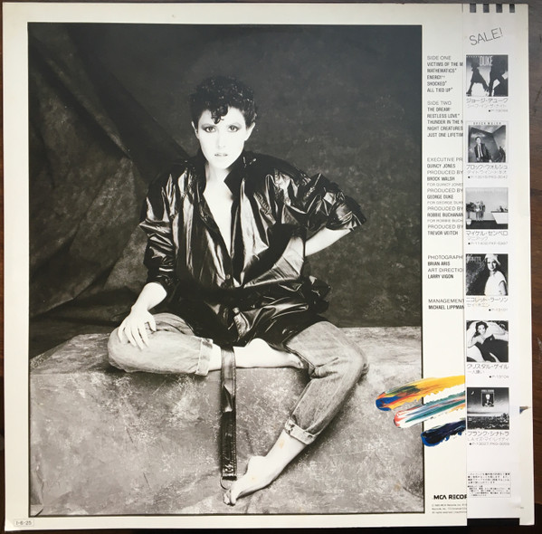 Mathematics - Melissa Manchester - LP - Pre Owned Vinyl (Arrives in 21days)
