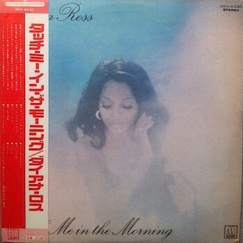 Touch Me In The Morning - Diana Ross - LP - Pre Owned Vinyl (Arrives in 21days)