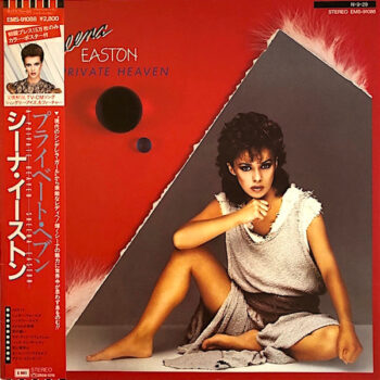 A Private Heaven - Sheena Easton - LP - Pre Owned Vinyl (Arrives in 21days)