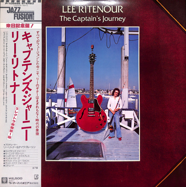 The Captain's Journey - Lee Ritenour - LP - Pre Owned Vinyl (Arrives in 14days)