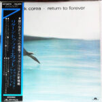 Return To Forever - Chick Corea - LP - Pre Owned Vinyl (Arrives in 21days)