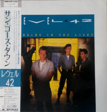 Standing In The Light - Level 42 - LP - Pre Owned Vinyl (Arrives in 21days)