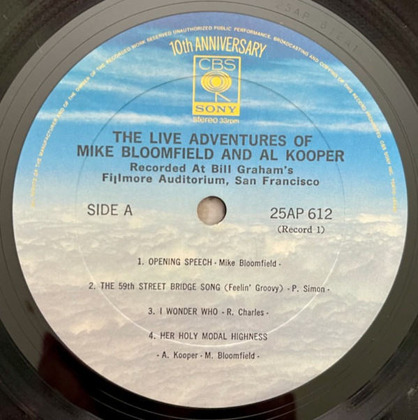 The Live Adventures Of Mike Bloomfield And Al Kooper - Mike Bloomfield And Al Kooper - LP - Pre Owned Vinyl (Arrives in 21days)