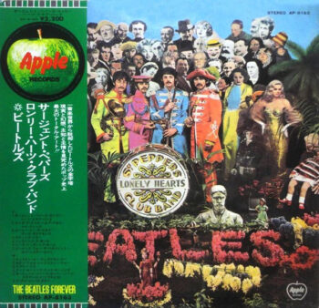 Sgt. Pepper's Lonely Hearts Club Band - The Beatles - LP - Pre Owned Vinyl (Arrives in 21days)