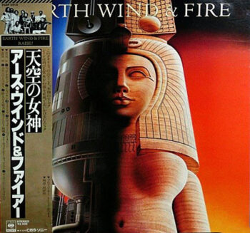 Raise! = 天空の女神 - Earth, Wind &amp; Fire = アース・ウインド＆ファイアー* - LP - Pre Owned Vinyl (Arrives in 21days)