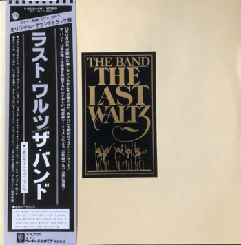 The Last Waltz - The Band - LP - Pre Owned Vinyl (Arrives in 21days)