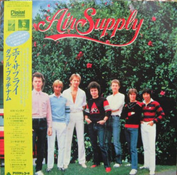 Lost In Love / The One That You Love - Air Supply = エア・サプライ* - LP - Pre Owned Vinyl (Arrives in 21days)