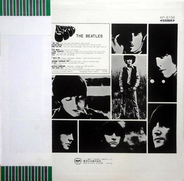 Rubber Soul - The Beatles - LP - Pre Owned Vinyl (Arrives in 21days)