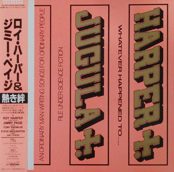 Whatever Happened To Jugula? - Roy Harper &amp; Jimmy Page - LP - Pre Owned Vinyl (Arrives in 21days)