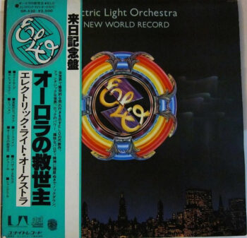 A New World Record - Electric Light Orchestra - LP - Pre Owned Vinyl (Arrives in 21days)