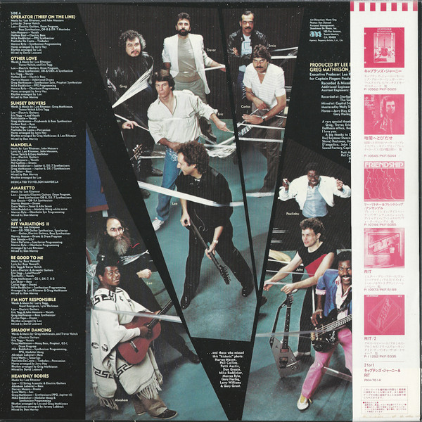 Banded Together - Lee Ritenour - LP - Pre Owned Vinyl (Arrives in 21days)