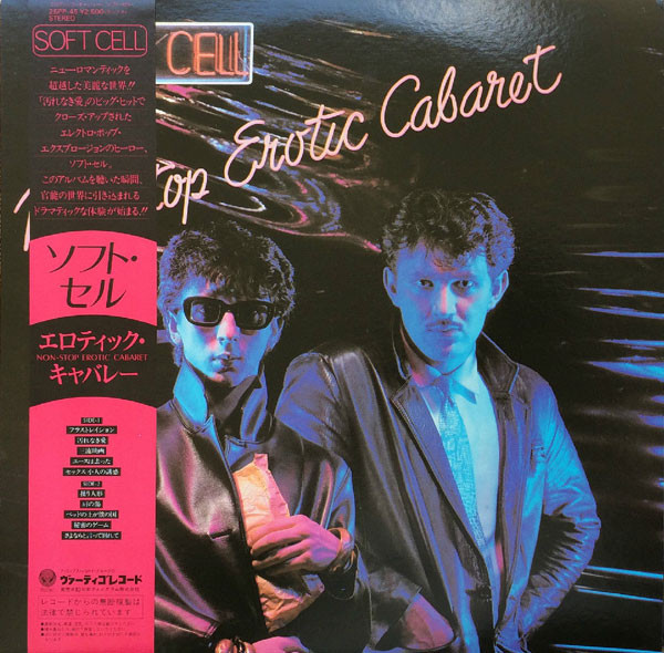 Non-Stop Erotic Cabaret - Soft Cell - LP - Pre Owned Vinyl (Arrives in 21days)