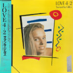 Love 4-2 - Samantha Gilles - LP - Pre Owned Vinyl (Arrives in 21days)
