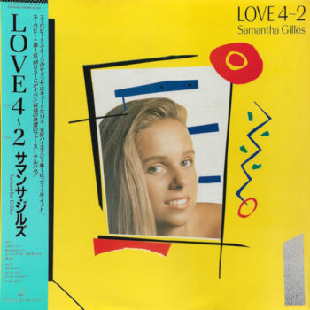 Love 4-2 - Samantha Gilles - LP - Pre Owned Vinyl (Arrives in 21days)