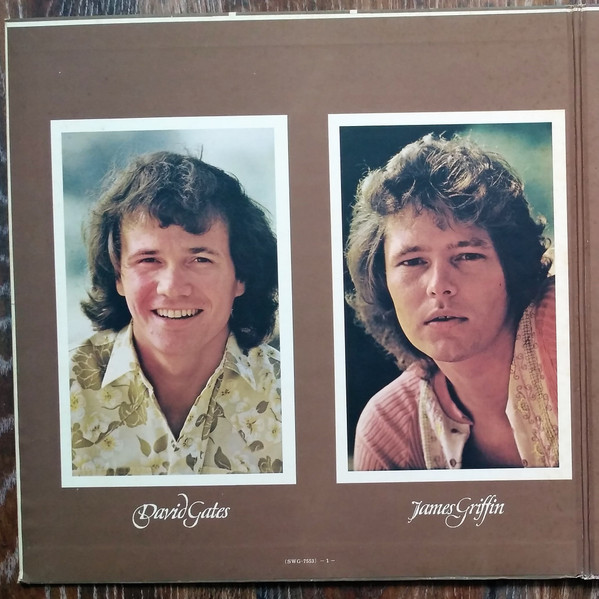 Baby I'm-A Want You - Bread - LP - Pre Owned Vinyl (Arrives in 21days)