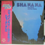The Night Is Still Young - Sha Na Na - LP - Pre Owned Vinyl (Arrives in 21days)