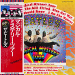 Magical Mystery Tour = マジカル・ミステリー・ツアー - The Beatles = ザ・ビートルズ* - LP - Pre Owned Vinyl (Arrives in 21days)