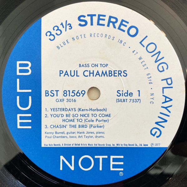Bass On Top - Paul Chambers Quartet - LP - Pre Owned Vinyl (Arrives in 21days)
