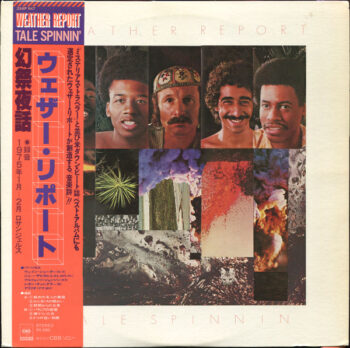 Tale Spinnin' - Weather Report - LP - Pre Owned Vinyl (Arrives in 21days)