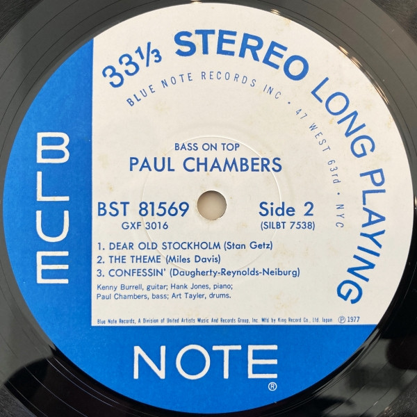 Bass On Top - Paul Chambers Quartet - LP - Pre Owned Vinyl (Arrives in 21days)