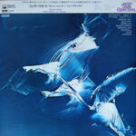 Weather Report - Weather Report - LP - Pre Owned Vinyl (Arrives in 21days)