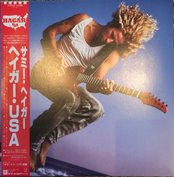 Sammy Hagar - Sammy Hagar - LP - Pre Owned Vinyl (Arrives in 21days)