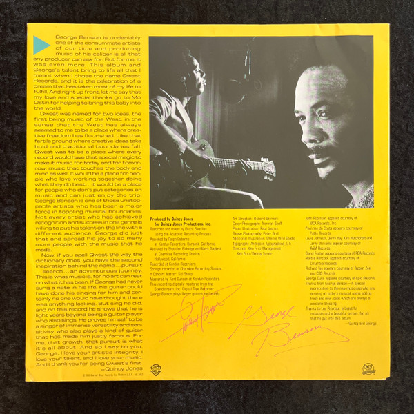 Give Me The Night - George Benson - LP - Pre Owned Vinyl (Arrives in 21days)