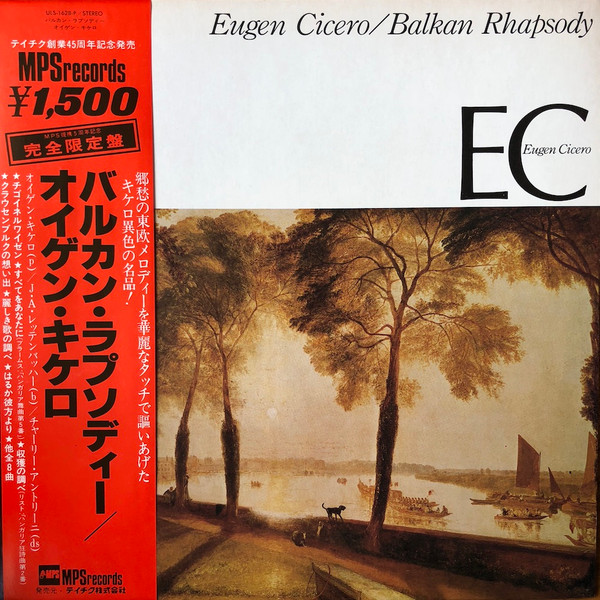 Balkan Rhapsody - Eugen Cicero - LP - Pre Owned Vinyl (Arrives in 21days)